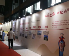 企业营销策划、活动策划、舞台搭建、会务活动策划